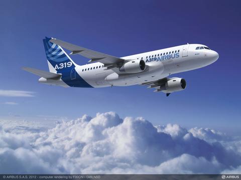 Air 320 shop